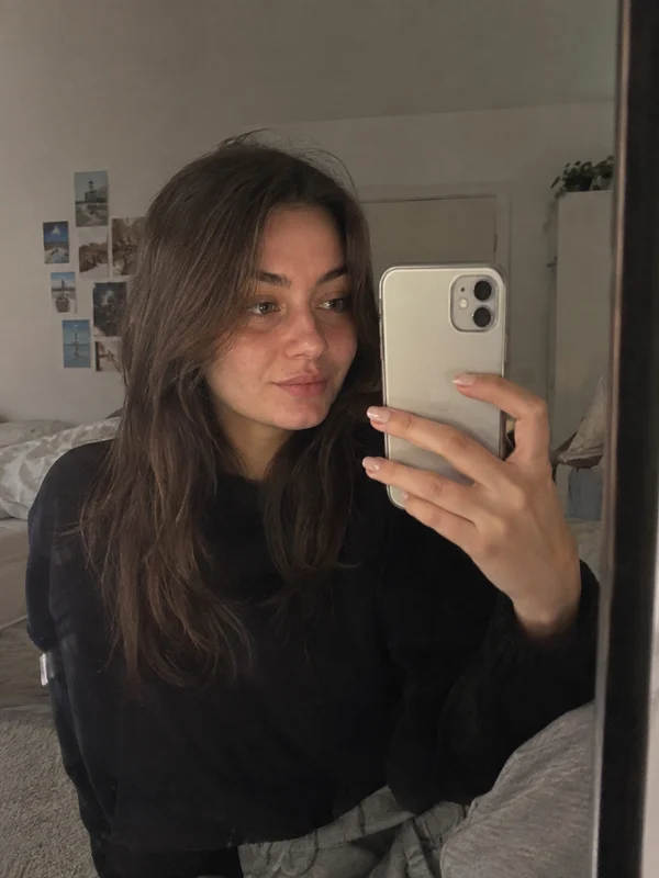 Карина
